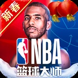 澳门4949精准免费大全