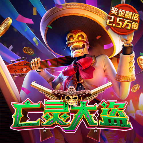 澳门·新葡澳京