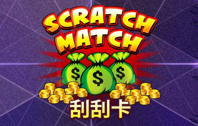 和记娱乐官网app