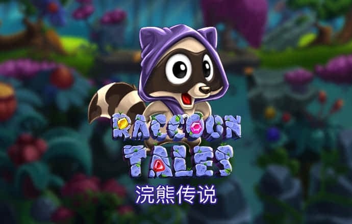 德福正神官方入口下载