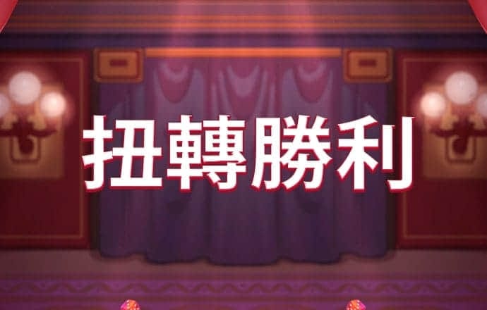 51大豆行情网
